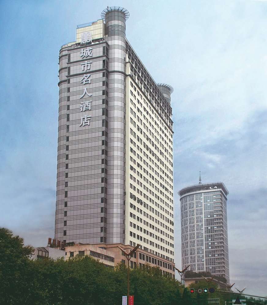 Celebrity City Hotel Chengdu Eksteriør billede